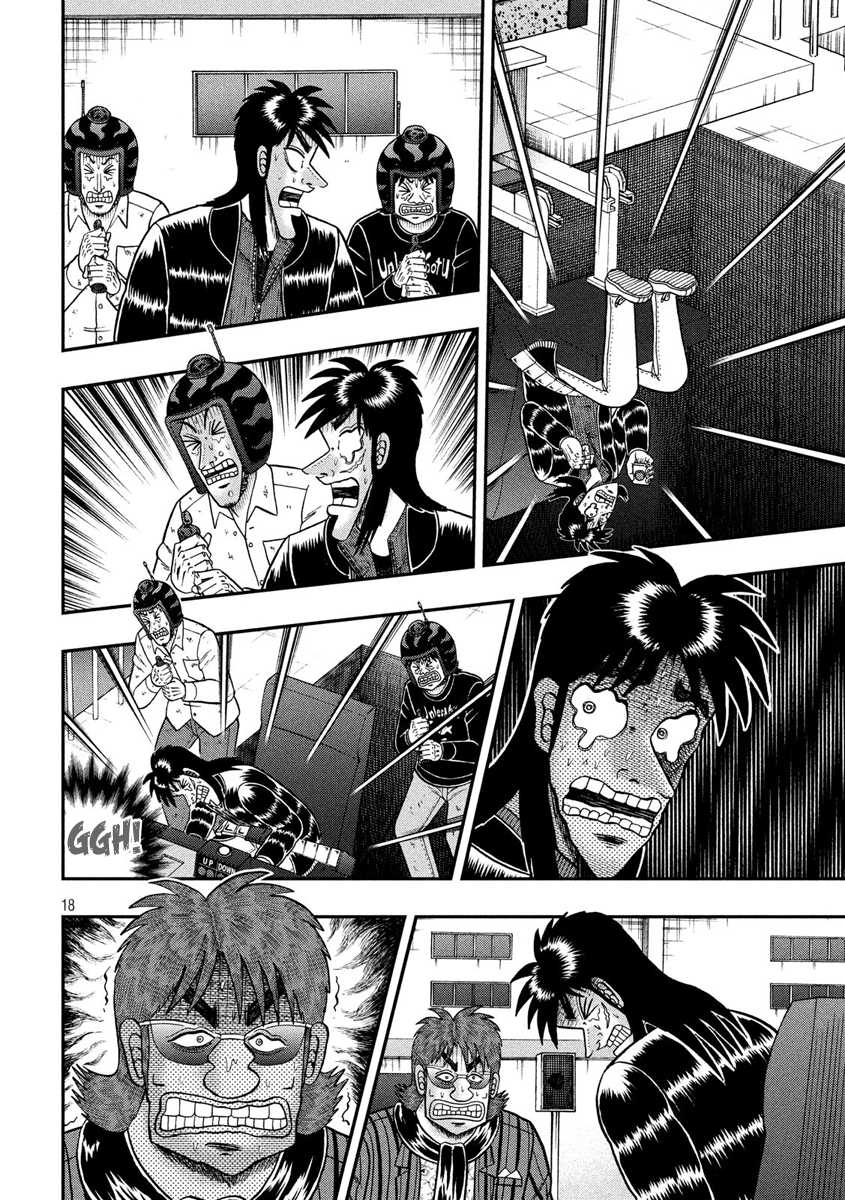 Gambling Outcast Kaiji: The 2.4 Billion Escape Arc - Kaiji Part 6 Chapter 302 page 17 - Chapter 302: Kyogen