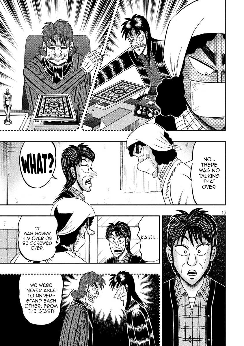 Gambling Outcast Kaiji: The 2.4 Billion Escape Arc - Kaiji Part 6 Chapter 302 page 18 - Chapter 302: Kyogen