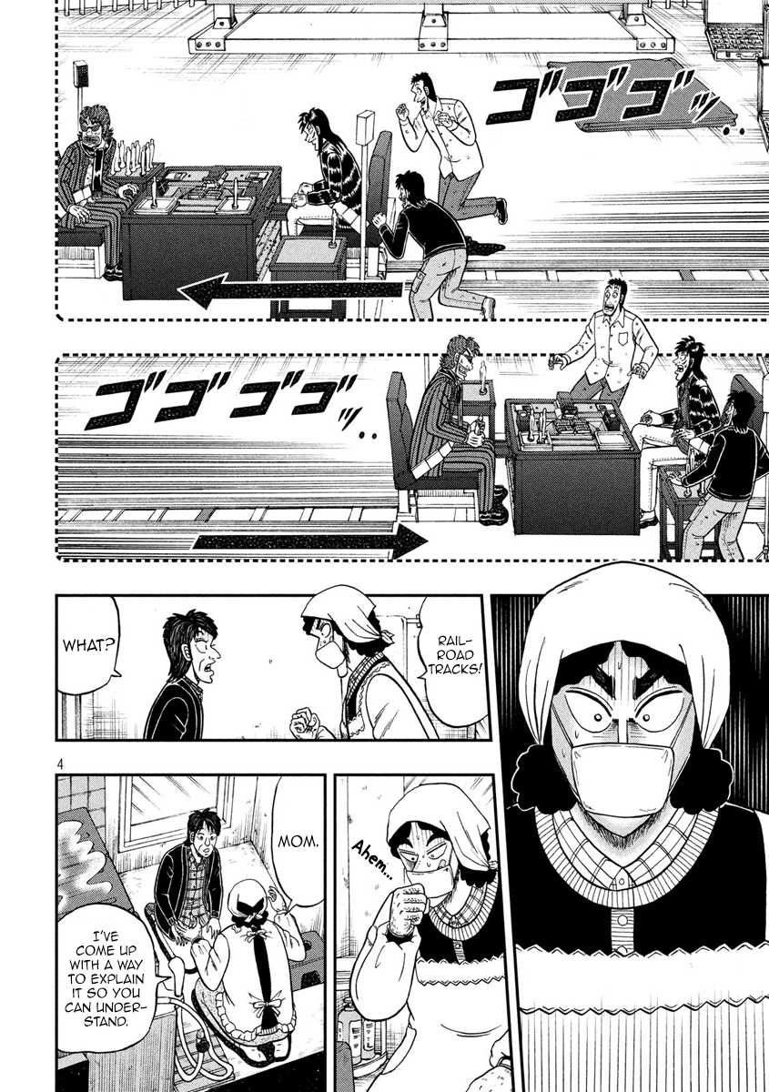 Gambling Outcast Kaiji: The 2.4 Billion Escape Arc - Kaiji Part 6 Chapter 302 page 3 - Chapter 302: Kyogen