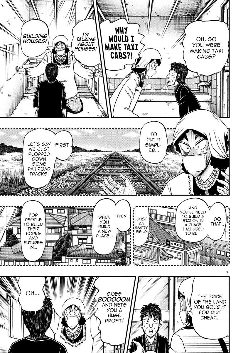 Gambling Outcast Kaiji: The 2.4 Billion Escape Arc - Kaiji Part 6 Chapter 302 page 6 - Chapter 302: Kyogen