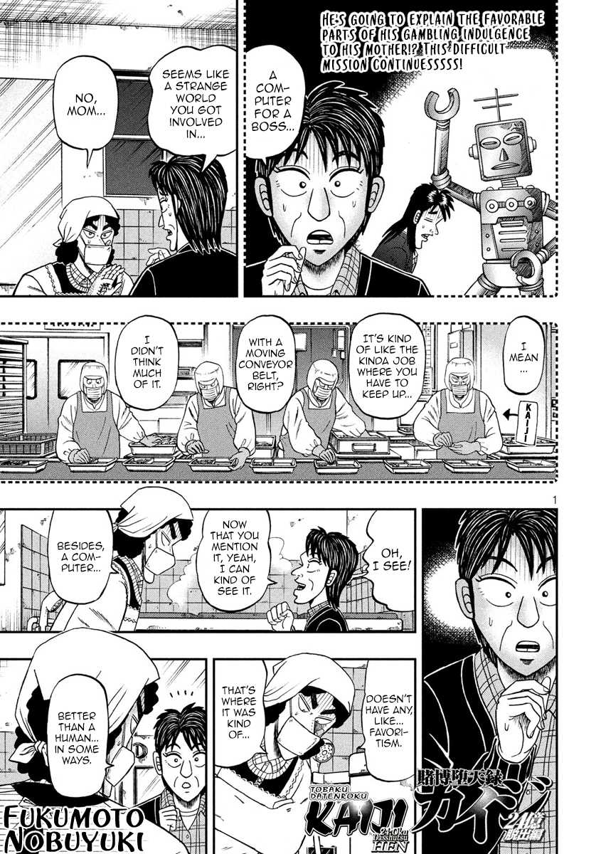 Gambling Outcast Kaiji: The 2.4 Billion Escape Arc - Kaiji Part 6 Chapter 303 page 1 - Chapter 303: Sounding Out
