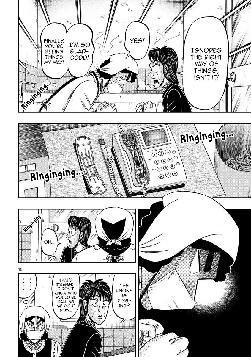 Gambling Outcast Kaiji: The 2.4 Billion Escape Arc - Kaiji Part 6 Chapter 303 page 10 - Chapter 303: Sounding Out