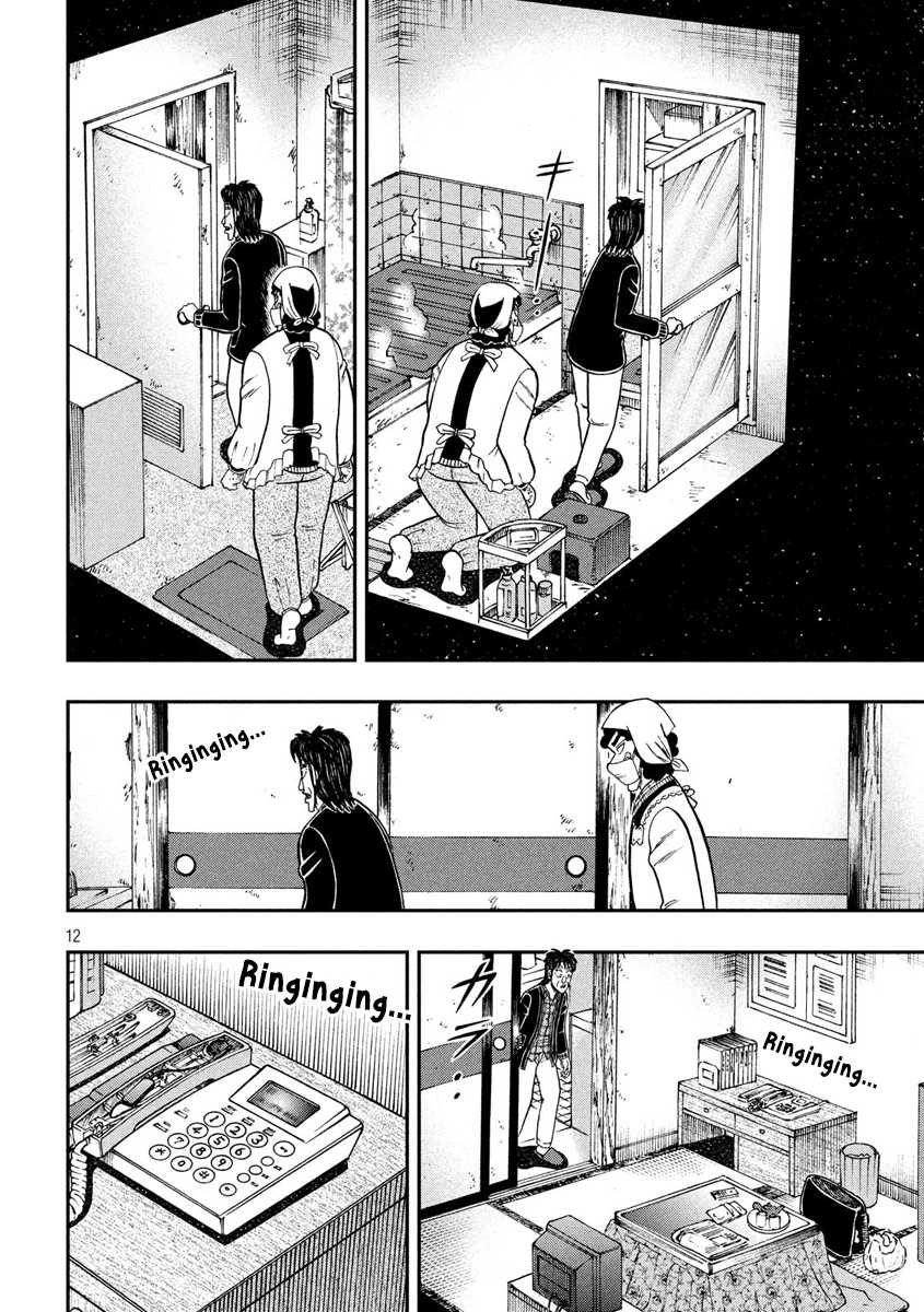 Gambling Outcast Kaiji: The 2.4 Billion Escape Arc - Kaiji Part 6 Chapter 303 page 12 - Chapter 303: Sounding Out