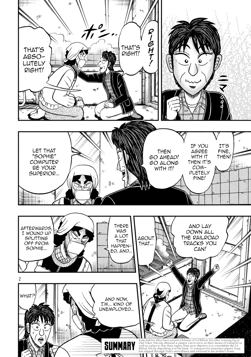 Gambling Outcast Kaiji: The 2.4 Billion Escape Arc - Kaiji Part 6 Chapter 303 page 2 - Chapter 303: Sounding Out