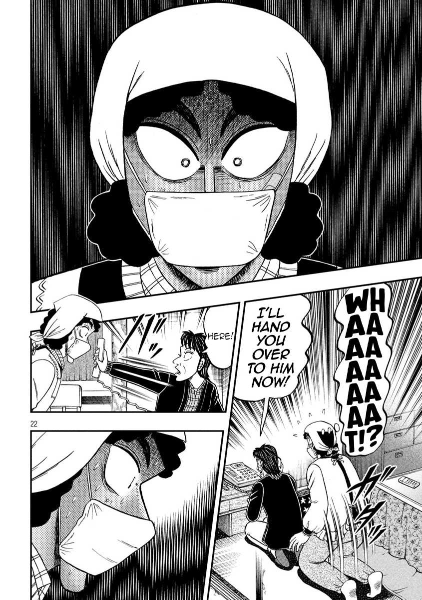 Gambling Outcast Kaiji: The 2.4 Billion Escape Arc - Kaiji Part 6 Chapter 303 page 22 - Chapter 303: Sounding Out
