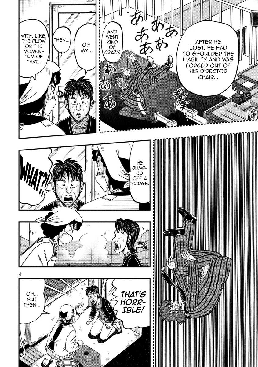 Gambling Outcast Kaiji: The 2.4 Billion Escape Arc - Kaiji Part 6 Chapter 303 page 4 - Chapter 303: Sounding Out