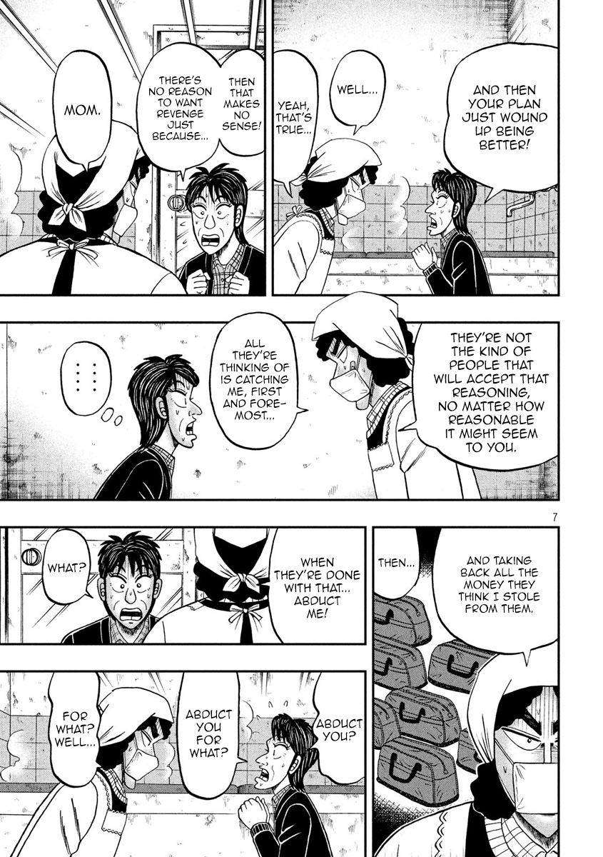 Gambling Outcast Kaiji: The 2.4 Billion Escape Arc - Kaiji Part 6 Chapter 303 page 7 - Chapter 303: Sounding Out