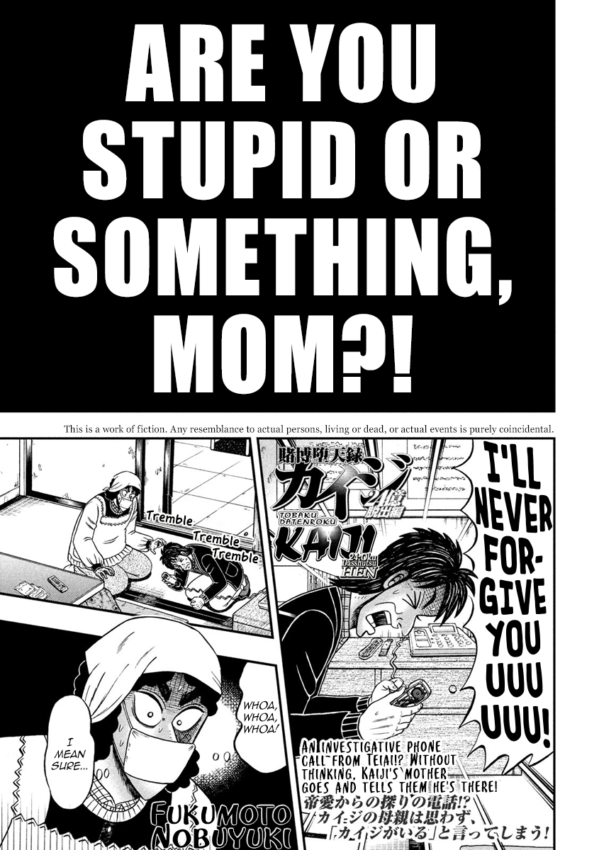 Gambling Outcast Kaiji: The 2.4 Billion Escape Arc - Kaiji Part 6 Chapter 304 page 1 - Chapter 304: Possessed