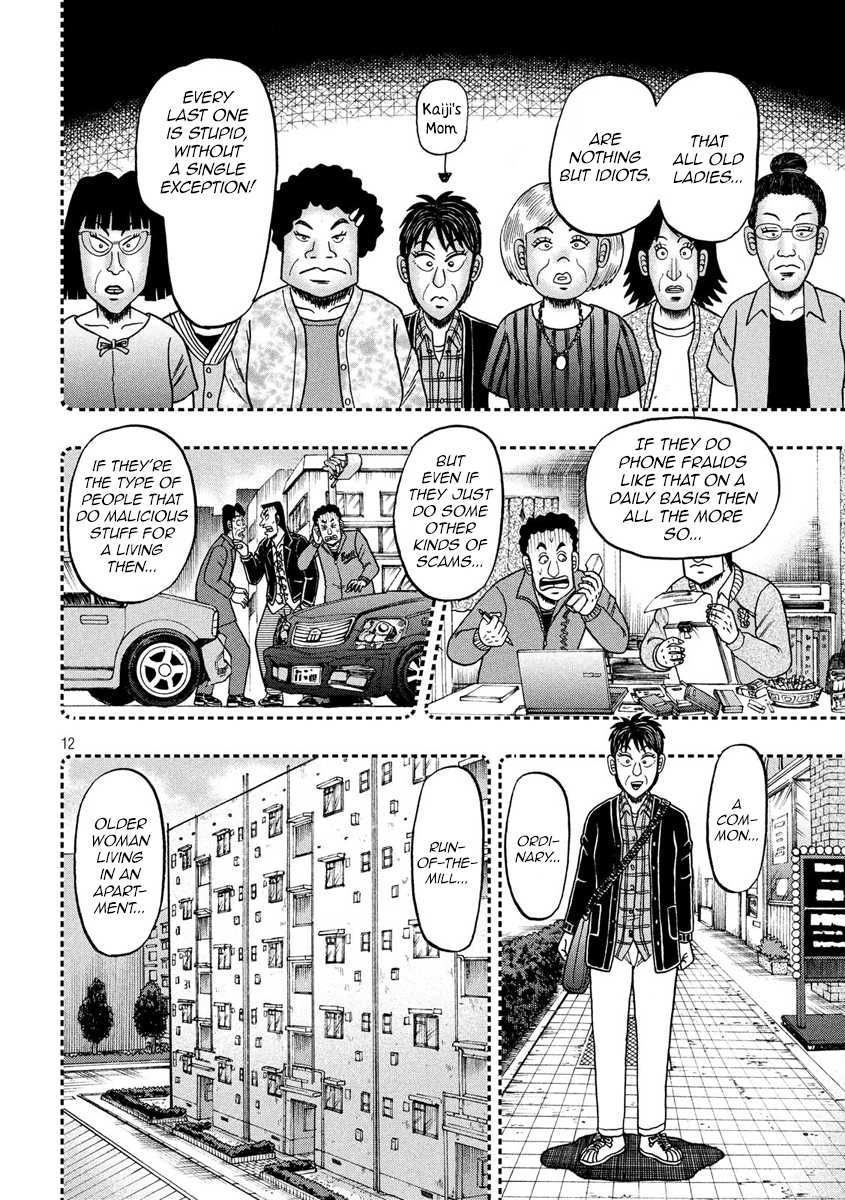 Gambling Outcast Kaiji: The 2.4 Billion Escape Arc - Kaiji Part 6 Chapter 304 page 11 - Chapter 304: Possessed