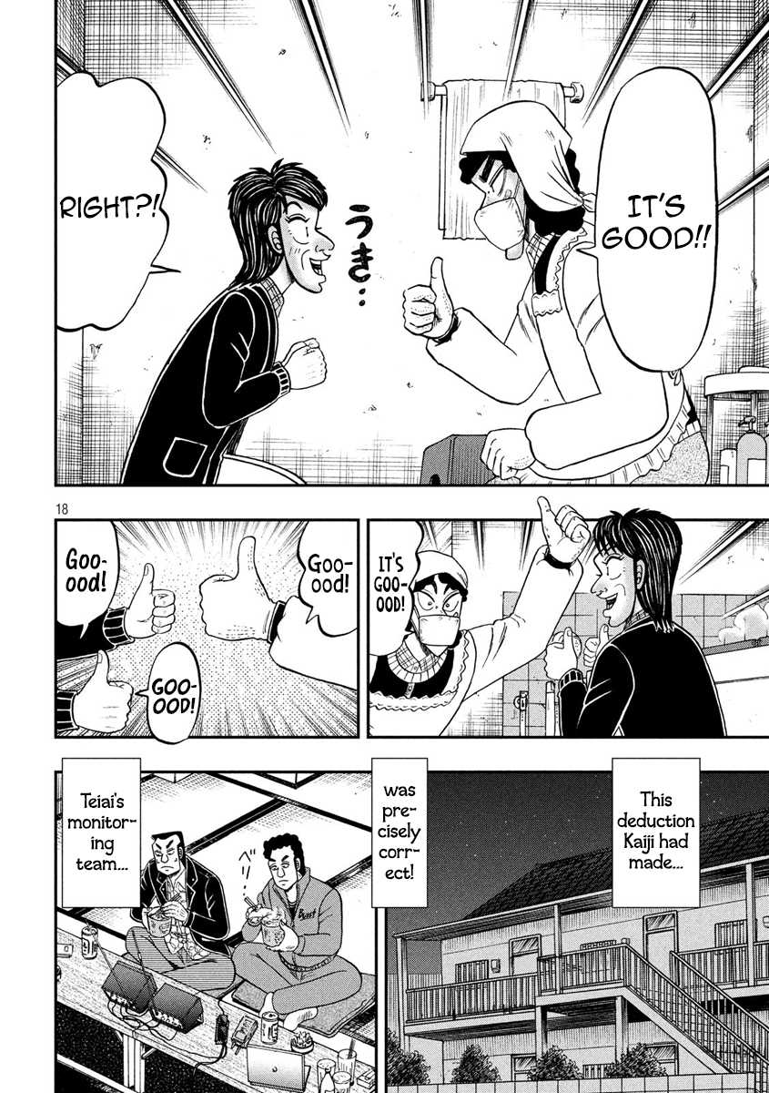 Gambling Outcast Kaiji: The 2.4 Billion Escape Arc - Kaiji Part 6 Chapter 304 page 17 - Chapter 304: Possessed