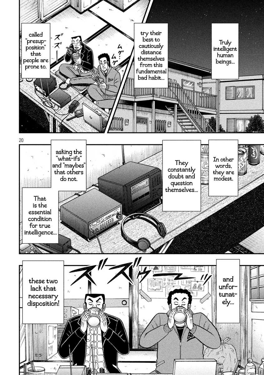 Gambling Outcast Kaiji: The 2.4 Billion Escape Arc - Kaiji Part 6 Chapter 304 page 19 - Chapter 304: Possessed