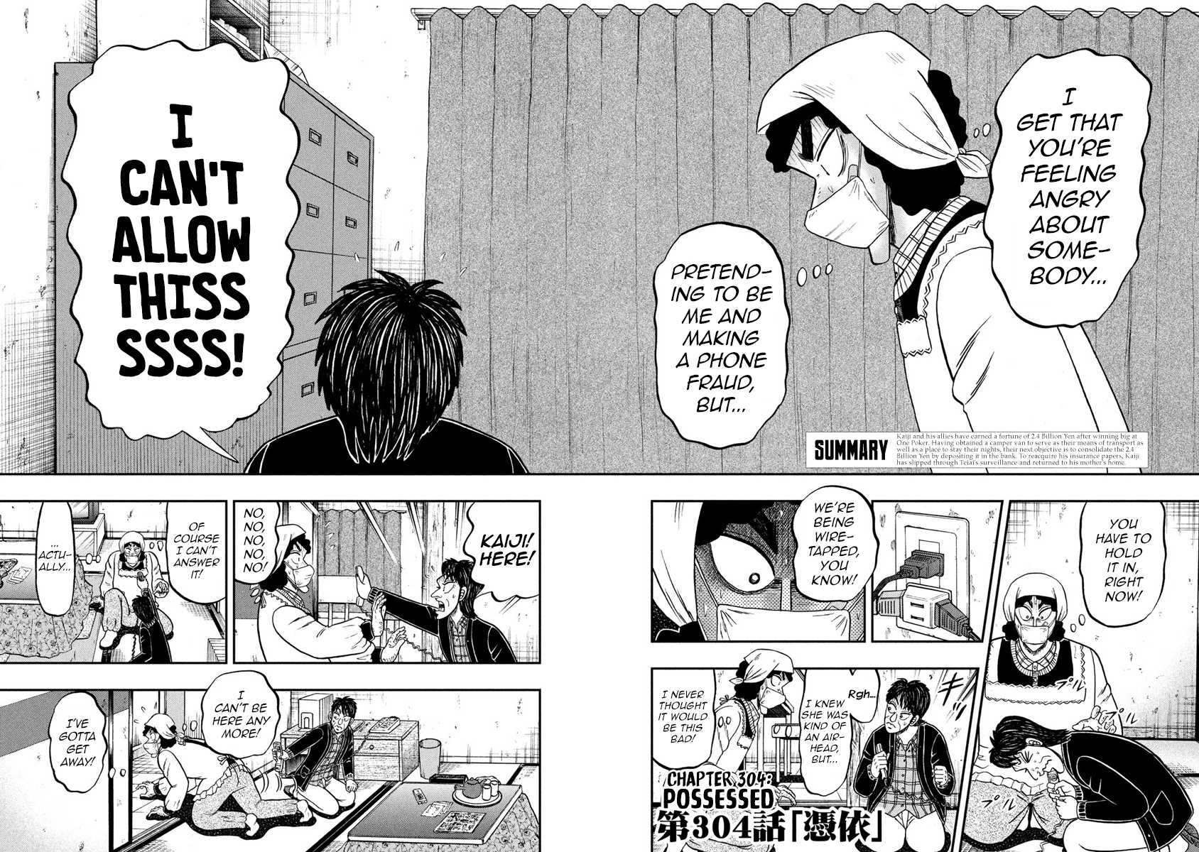 Gambling Outcast Kaiji: The 2.4 Billion Escape Arc - Kaiji Part 6 Chapter 304 page 2 - Chapter 304: Possessed