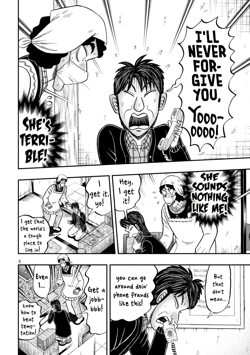 Gambling Outcast Kaiji: The 2.4 Billion Escape Arc - Kaiji Part 6 Chapter 304 page 5 - Chapter 304: Possessed