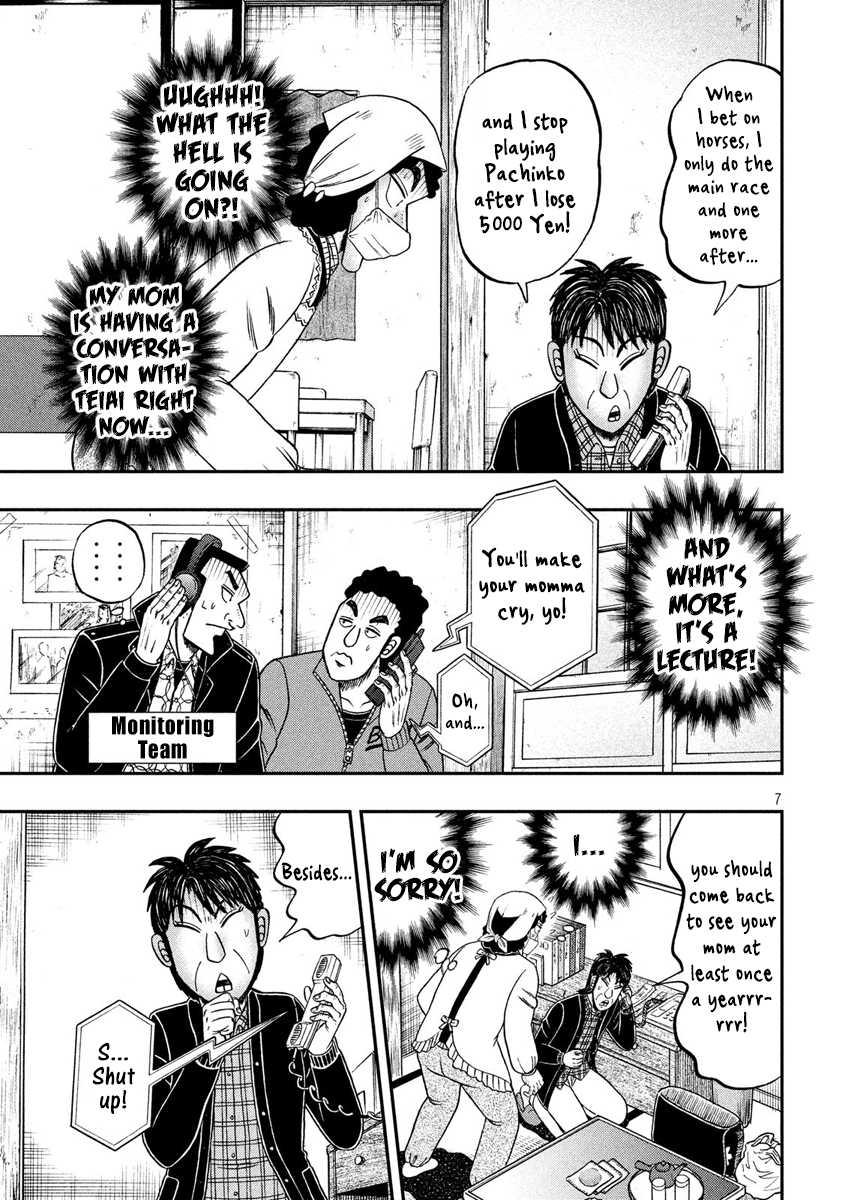Gambling Outcast Kaiji: The 2.4 Billion Escape Arc - Kaiji Part 6 Chapter 304 page 6 - Chapter 304: Possessed