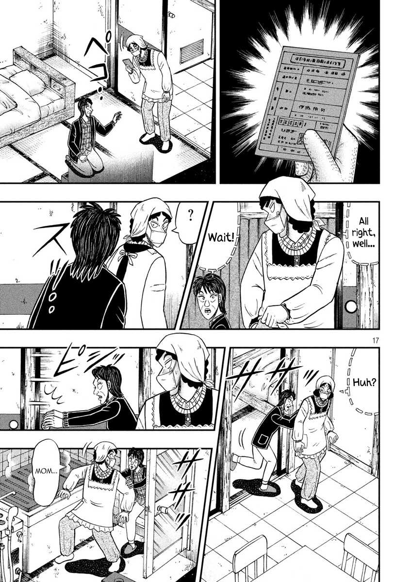 Gambling Outcast Kaiji: The 2.4 Billion Escape Arc - Kaiji Part 6 Chapter 305 page 17 - Chapter 305: United Front