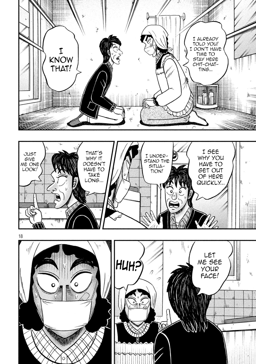 Gambling Outcast Kaiji: The 2.4 Billion Escape Arc - Kaiji Part 6 Chapter 305 page 18 - Chapter 305: United Front