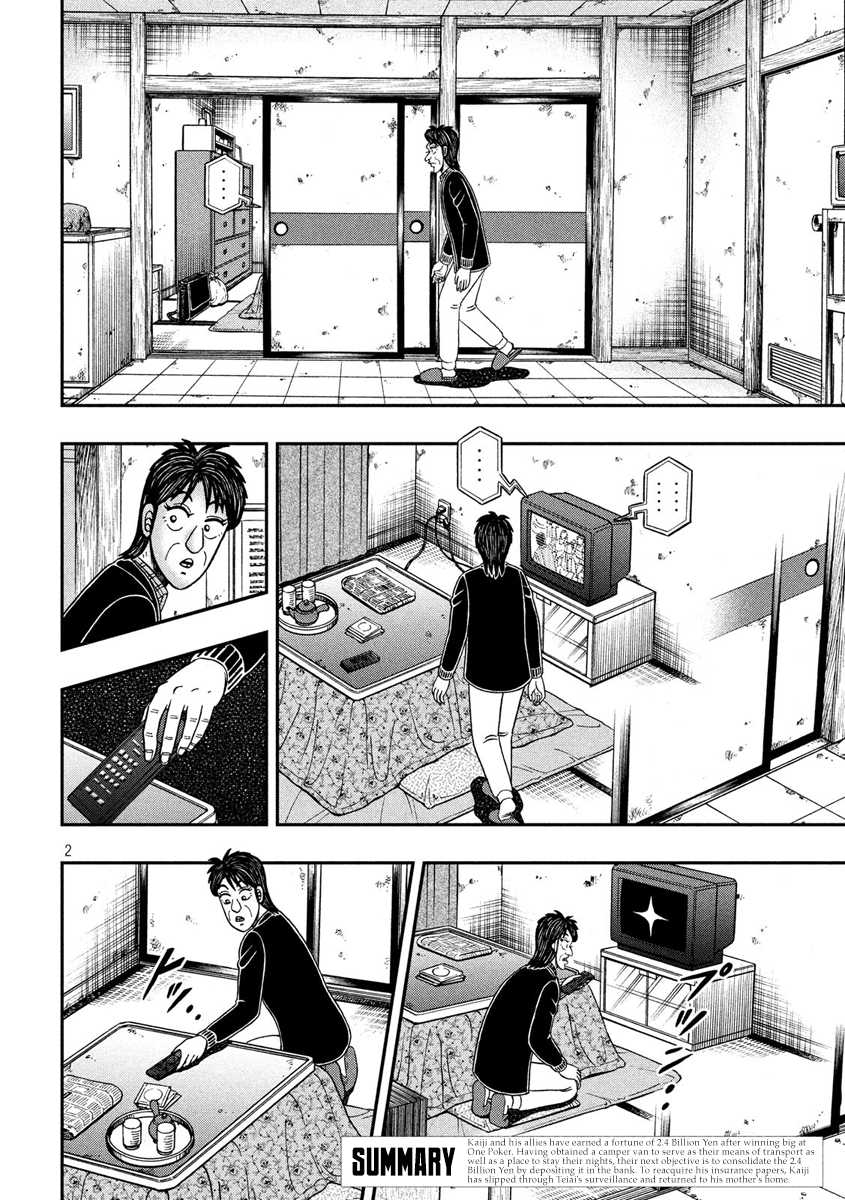 Gambling Outcast Kaiji: The 2.4 Billion Escape Arc - Kaiji Part 6 Chapter 305 page 2 - Chapter 305: United Front