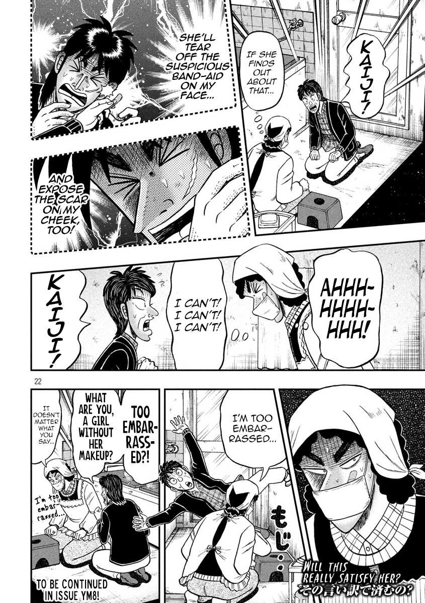 Gambling Outcast Kaiji: The 2.4 Billion Escape Arc - Kaiji Part 6 Chapter 305 page 22 - Chapter 305: United Front