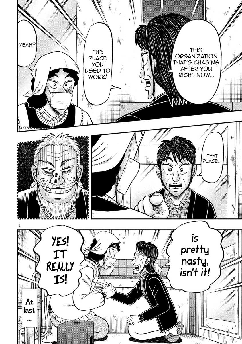 Gambling Outcast Kaiji: The 2.4 Billion Escape Arc - Kaiji Part 6 Chapter 305 page 4 - Chapter 305: United Front