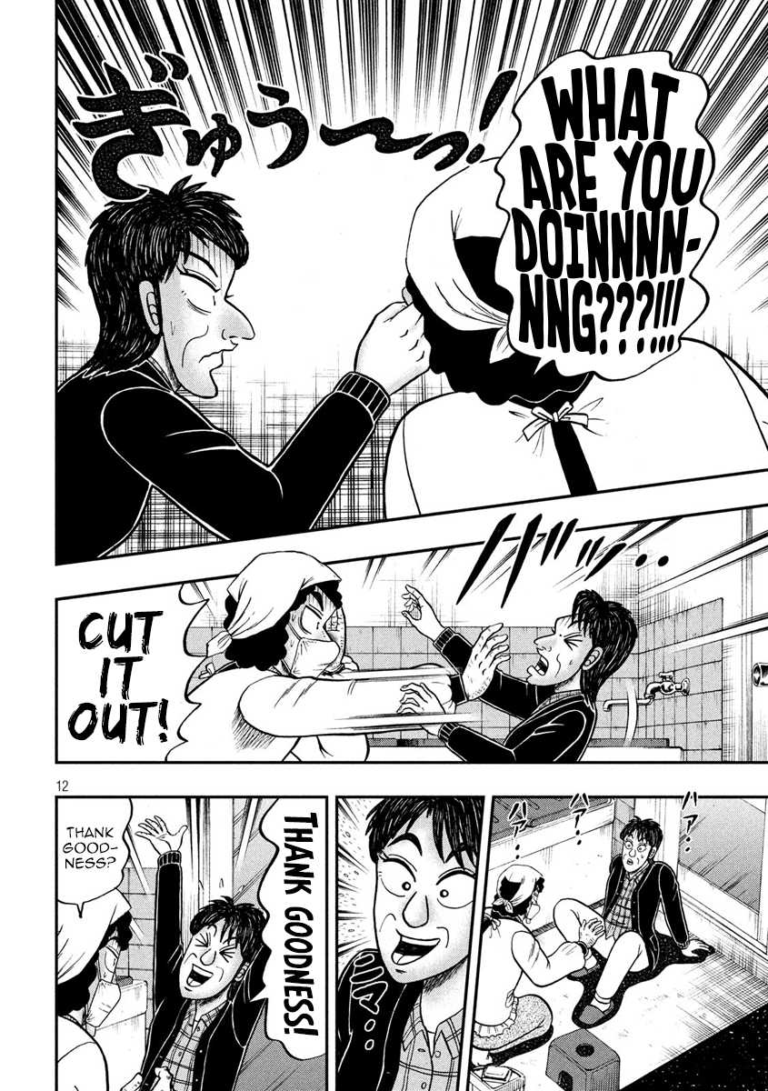 Gambling Outcast Kaiji: The 2.4 Billion Escape Arc - Kaiji Part 6 Chapter 306 page 12 - Chapter 306: Presentment