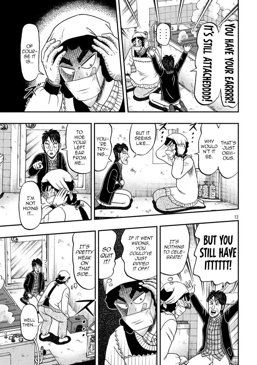 Gambling Outcast Kaiji: The 2.4 Billion Escape Arc - Kaiji Part 6 Chapter 306 page 13 - Chapter 306: Presentment