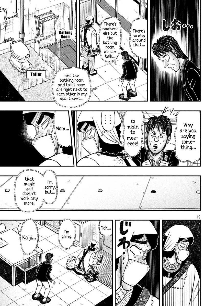 Gambling Outcast Kaiji: The 2.4 Billion Escape Arc - Kaiji Part 6 Chapter 306 page 18 - Chapter 306: Presentment