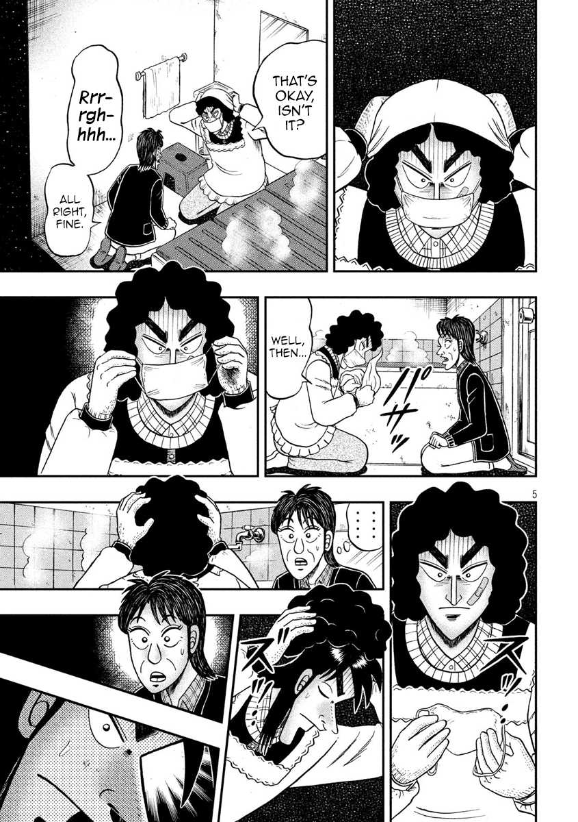Gambling Outcast Kaiji: The 2.4 Billion Escape Arc - Kaiji Part 6 Chapter 306 page 5 - Chapter 306: Presentment