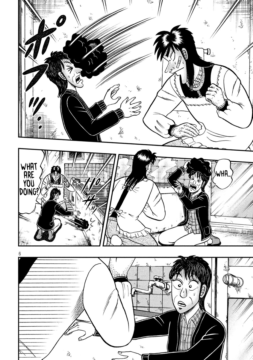 Gambling Outcast Kaiji: The 2.4 Billion Escape Arc - Kaiji Part 6 Chapter 306 page 6 - Chapter 306: Presentment