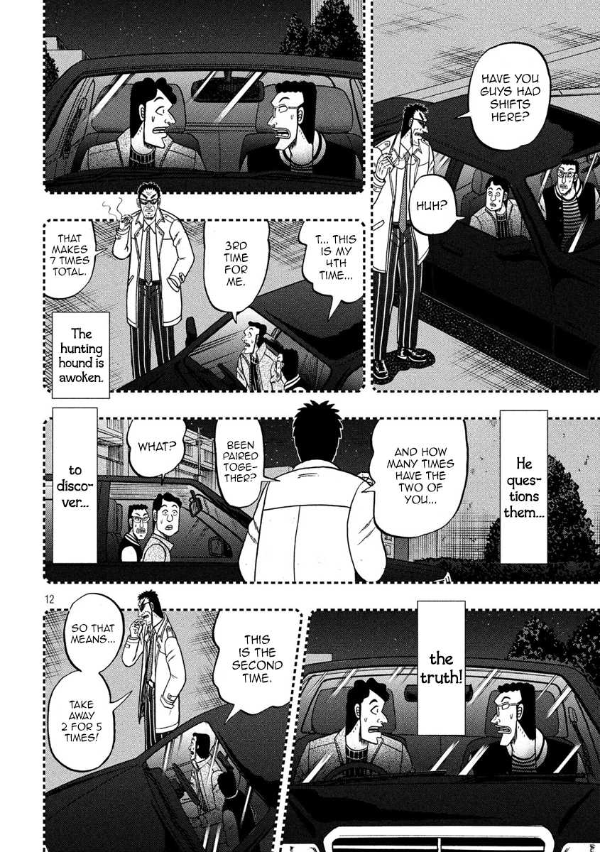 Gambling Outcast Kaiji: The 2.4 Billion Escape Arc - Kaiji Part 6 Chapter 307 page 11 - Chapter 307: Hunting Hound