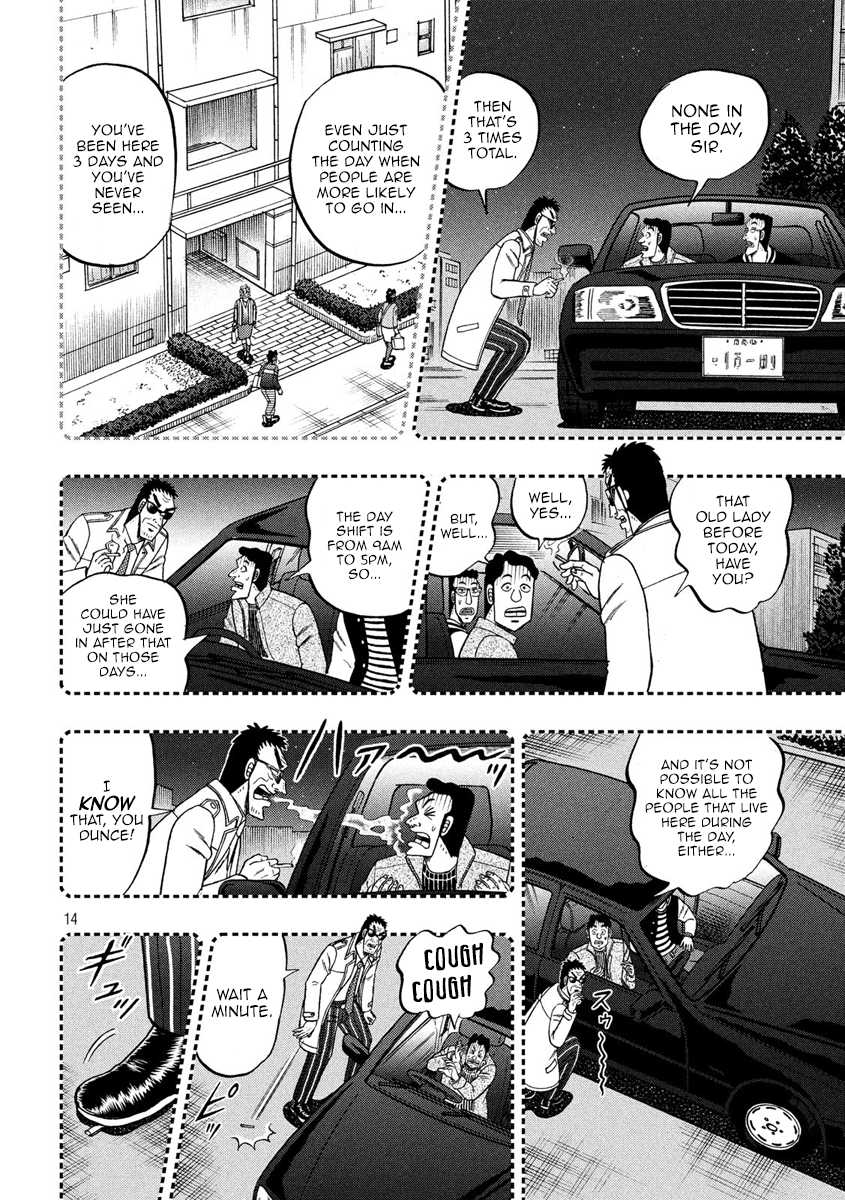 Gambling Outcast Kaiji: The 2.4 Billion Escape Arc - Kaiji Part 6 Chapter 307 page 13 - Chapter 307: Hunting Hound