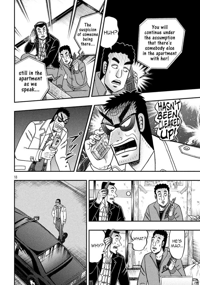 Gambling Outcast Kaiji: The 2.4 Billion Escape Arc - Kaiji Part 6 Chapter 307 page 17 - Chapter 307: Hunting Hound