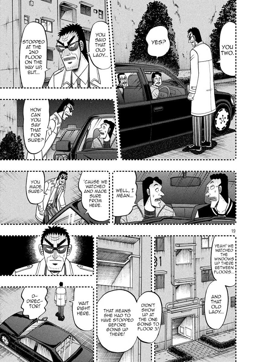 Gambling Outcast Kaiji: The 2.4 Billion Escape Arc - Kaiji Part 6 Chapter 307 page 18 - Chapter 307: Hunting Hound