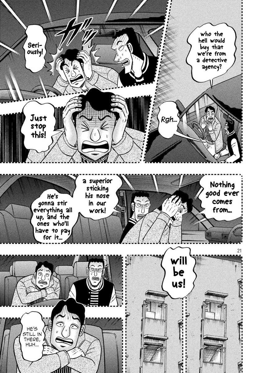 Gambling Outcast Kaiji: The 2.4 Billion Escape Arc - Kaiji Part 6 Chapter 307 page 20 - Chapter 307: Hunting Hound