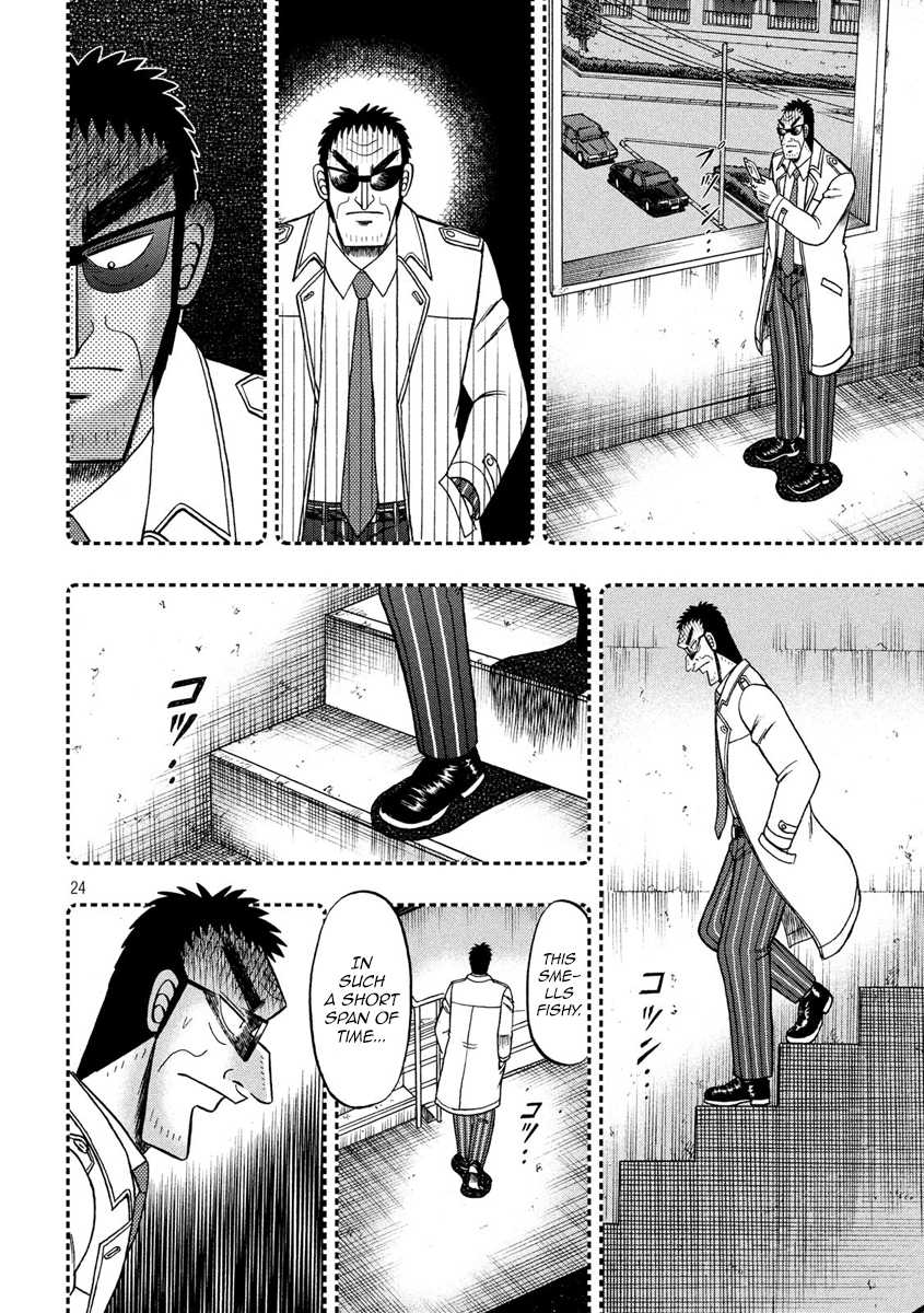 Gambling Outcast Kaiji: The 2.4 Billion Escape Arc - Kaiji Part 6 Chapter 307 page 23 - Chapter 307: Hunting Hound
