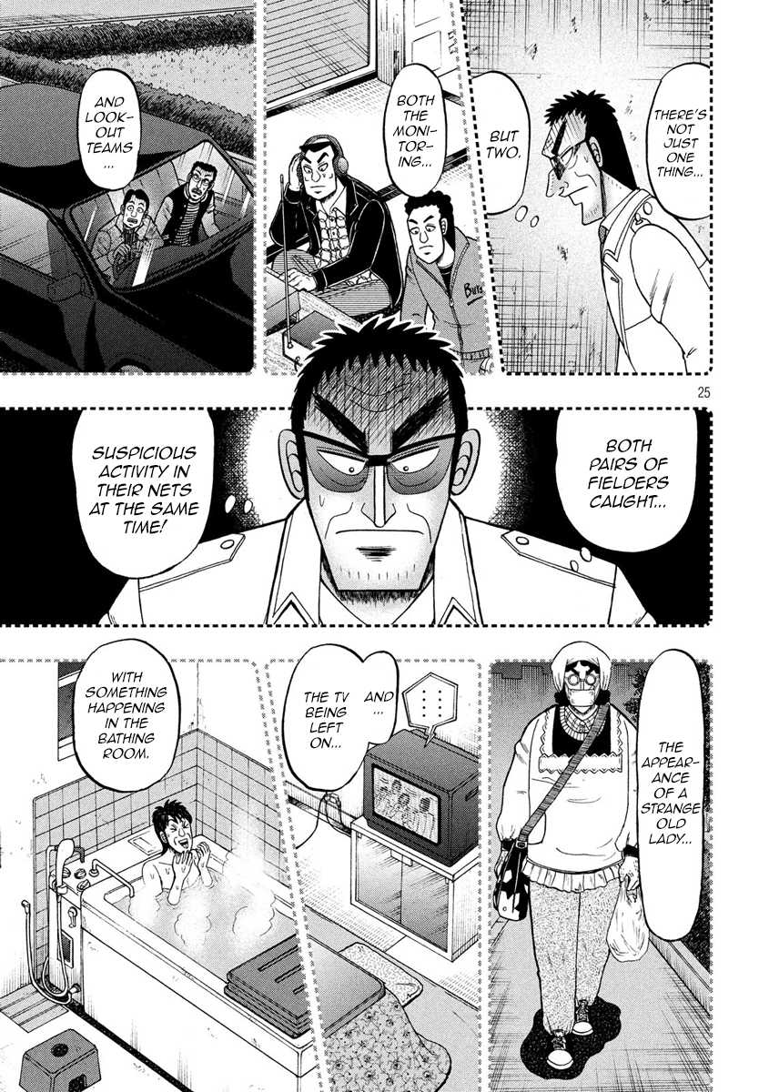 Gambling Outcast Kaiji: The 2.4 Billion Escape Arc - Kaiji Part 6 Chapter 307 page 24 - Chapter 307: Hunting Hound