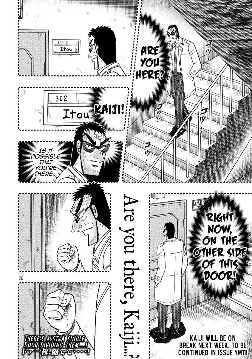 Gambling Outcast Kaiji: The 2.4 Billion Escape Arc - Kaiji Part 6 Chapter 307 page 25 - Chapter 307: Hunting Hound