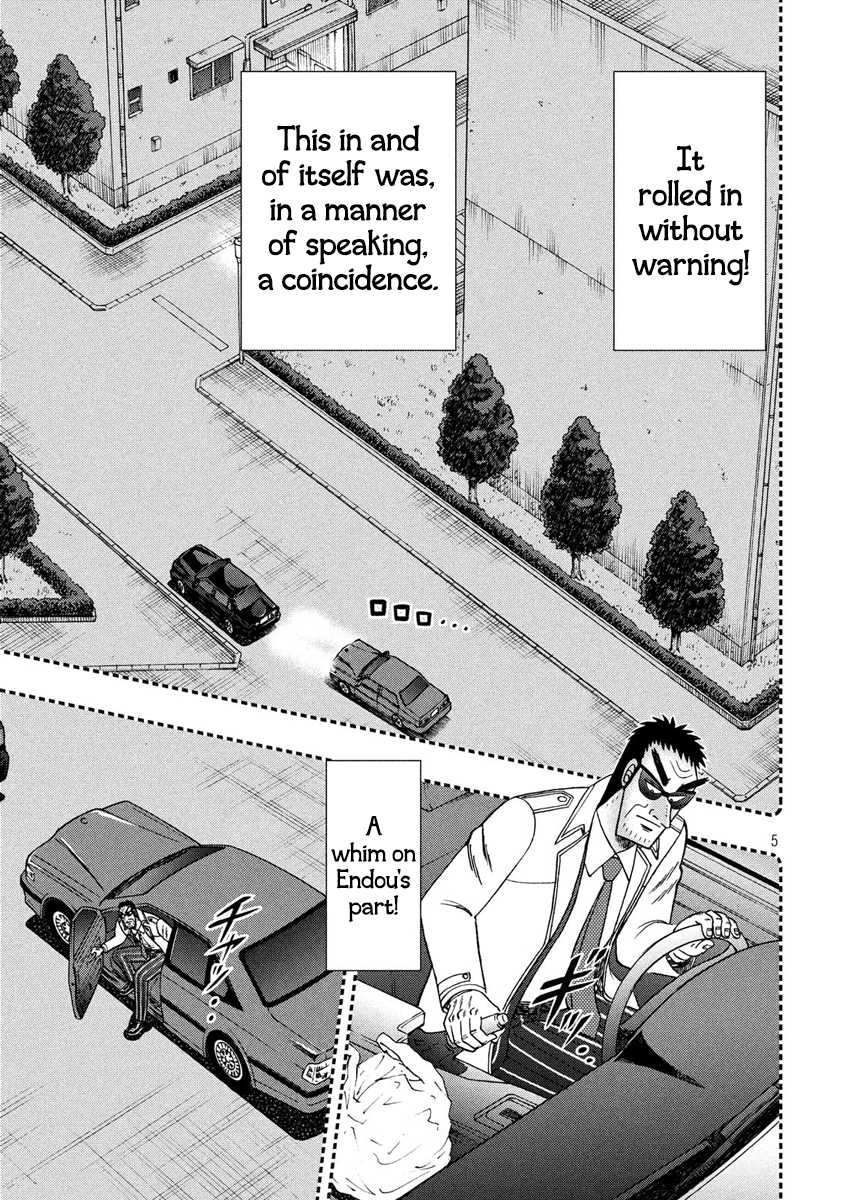 Gambling Outcast Kaiji: The 2.4 Billion Escape Arc - Kaiji Part 6 Chapter 307 page 4 - Chapter 307: Hunting Hound