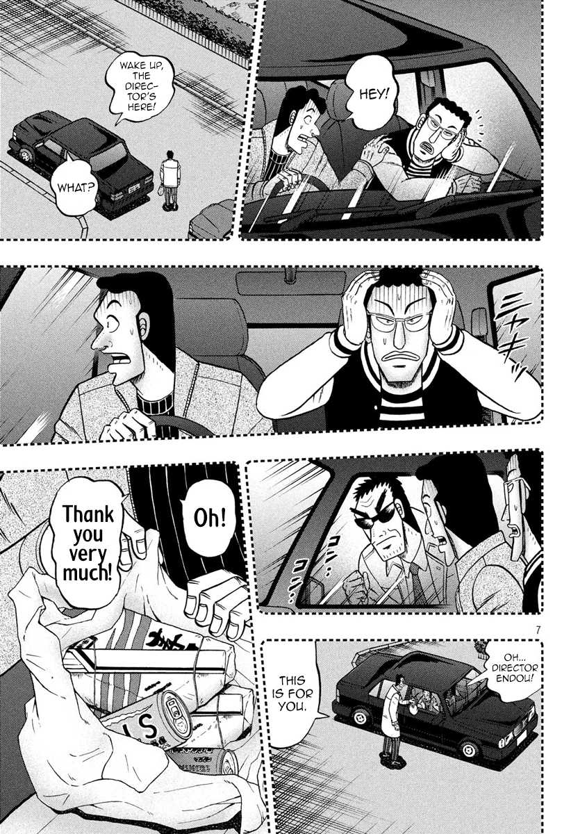 Gambling Outcast Kaiji: The 2.4 Billion Escape Arc - Kaiji Part 6 Chapter 307 page 6 - Chapter 307: Hunting Hound