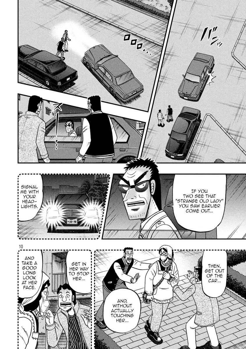 Gambling Outcast Kaiji: The 2.4 Billion Escape Arc - Kaiji Part 6 Chapter 308 page 10 - Chapter 308: Cornered Mouse