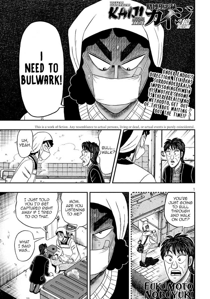 Gambling Outcast Kaiji: The 2.4 Billion Escape Arc - Kaiji Part 6 Chapter 309 page 1 - Chapter 309: Bulwark