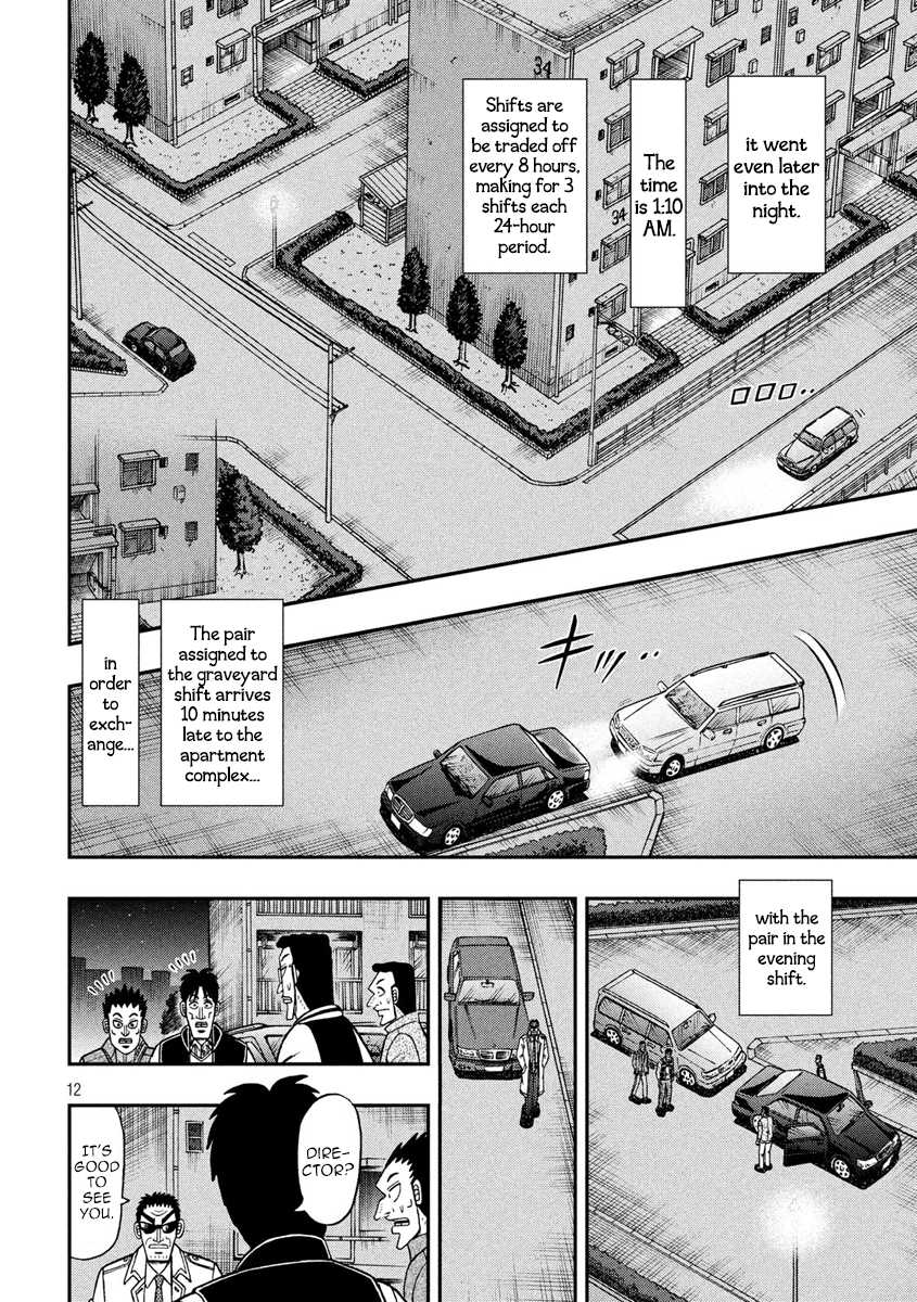 Gambling Outcast Kaiji: The 2.4 Billion Escape Arc - Kaiji Part 6 Chapter 309 page 12 - Chapter 309: Bulwark