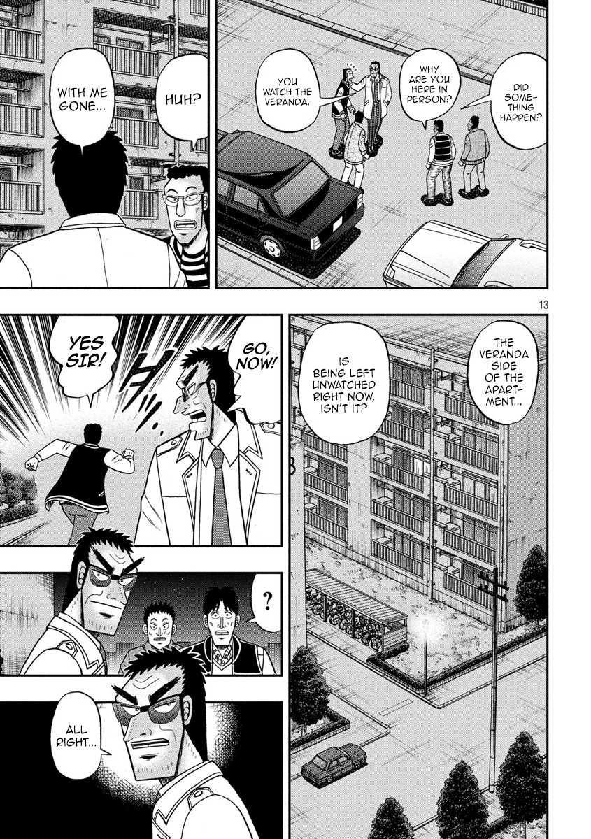Gambling Outcast Kaiji: The 2.4 Billion Escape Arc - Kaiji Part 6 Chapter 309 page 13 - Chapter 309: Bulwark