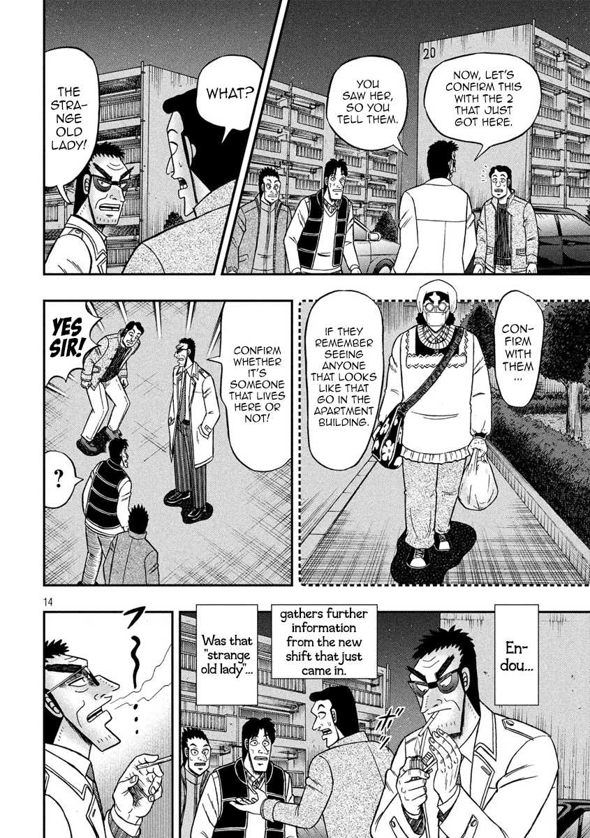 Gambling Outcast Kaiji: The 2.4 Billion Escape Arc - Kaiji Part 6 Chapter 309 page 14 - Chapter 309: Bulwark
