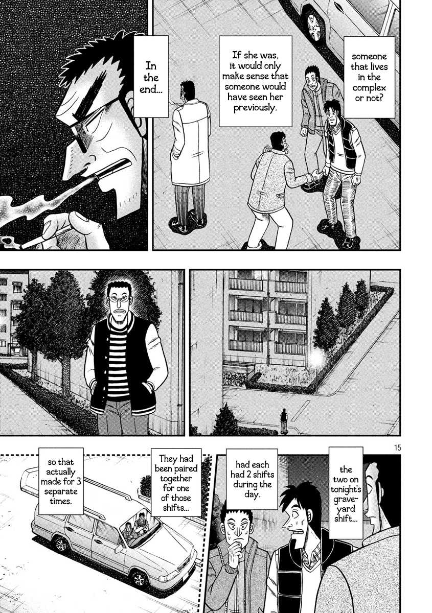 Gambling Outcast Kaiji: The 2.4 Billion Escape Arc - Kaiji Part 6 Chapter 309 page 15 - Chapter 309: Bulwark