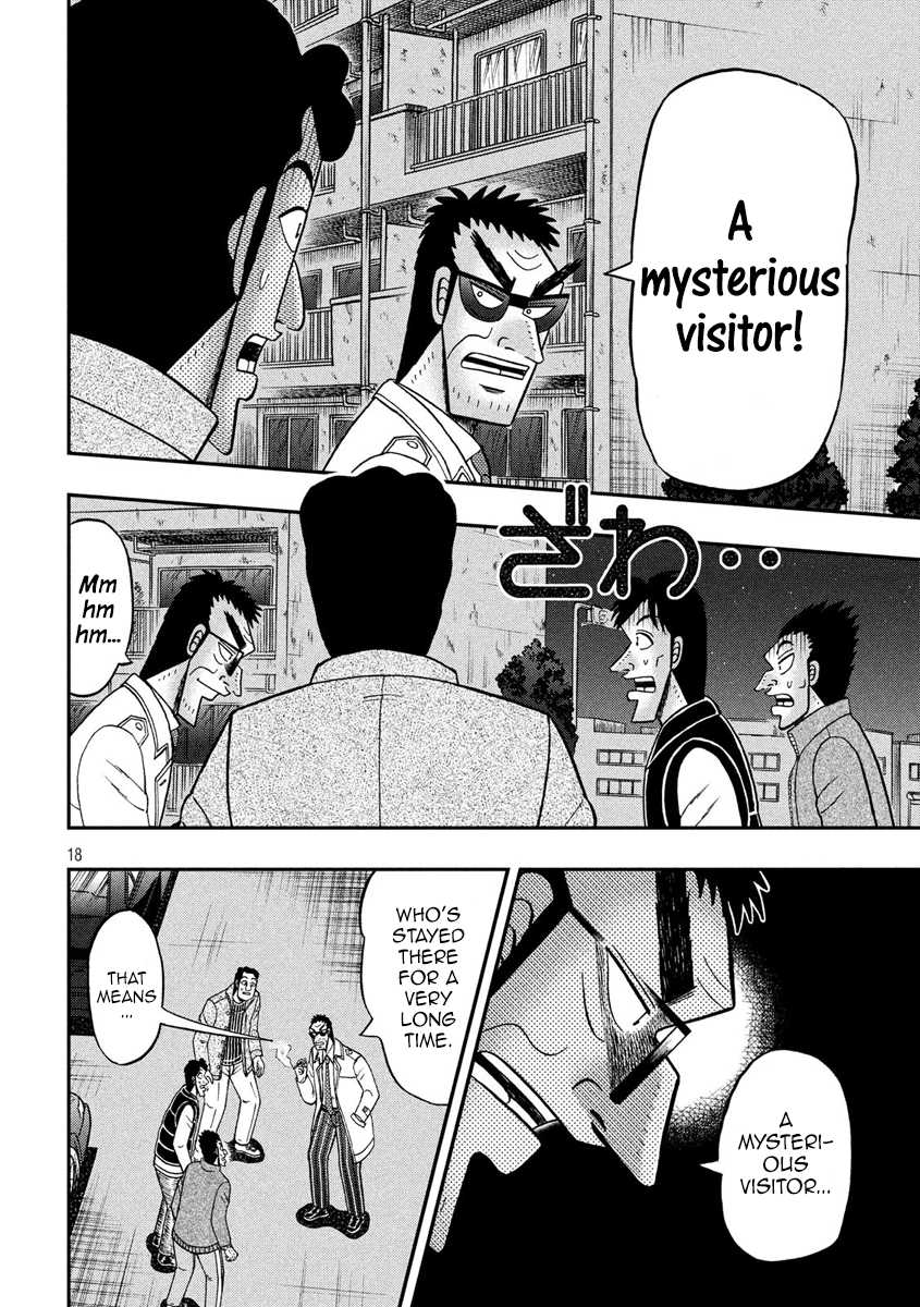 Gambling Outcast Kaiji: The 2.4 Billion Escape Arc - Kaiji Part 6 Chapter 309 page 18 - Chapter 309: Bulwark
