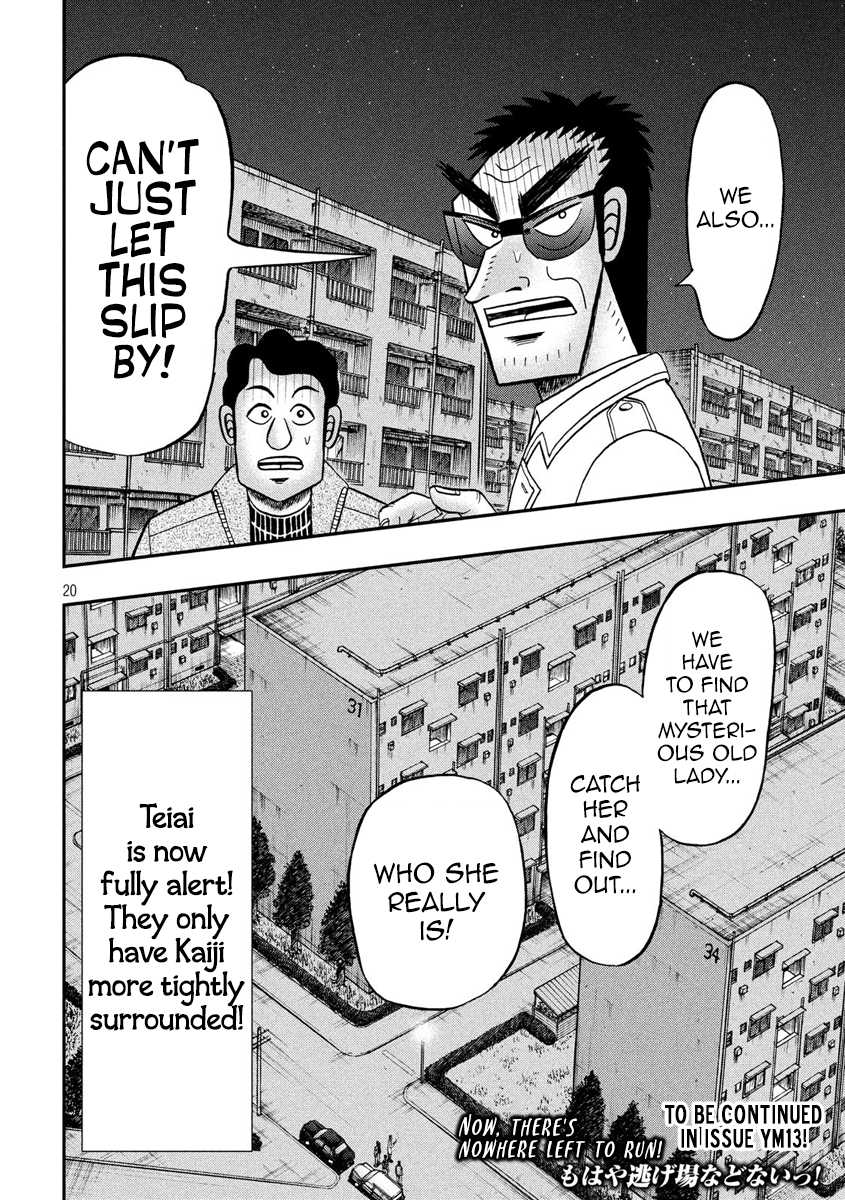 Gambling Outcast Kaiji: The 2.4 Billion Escape Arc - Kaiji Part 6 Chapter 309 page 20 - Chapter 309: Bulwark
