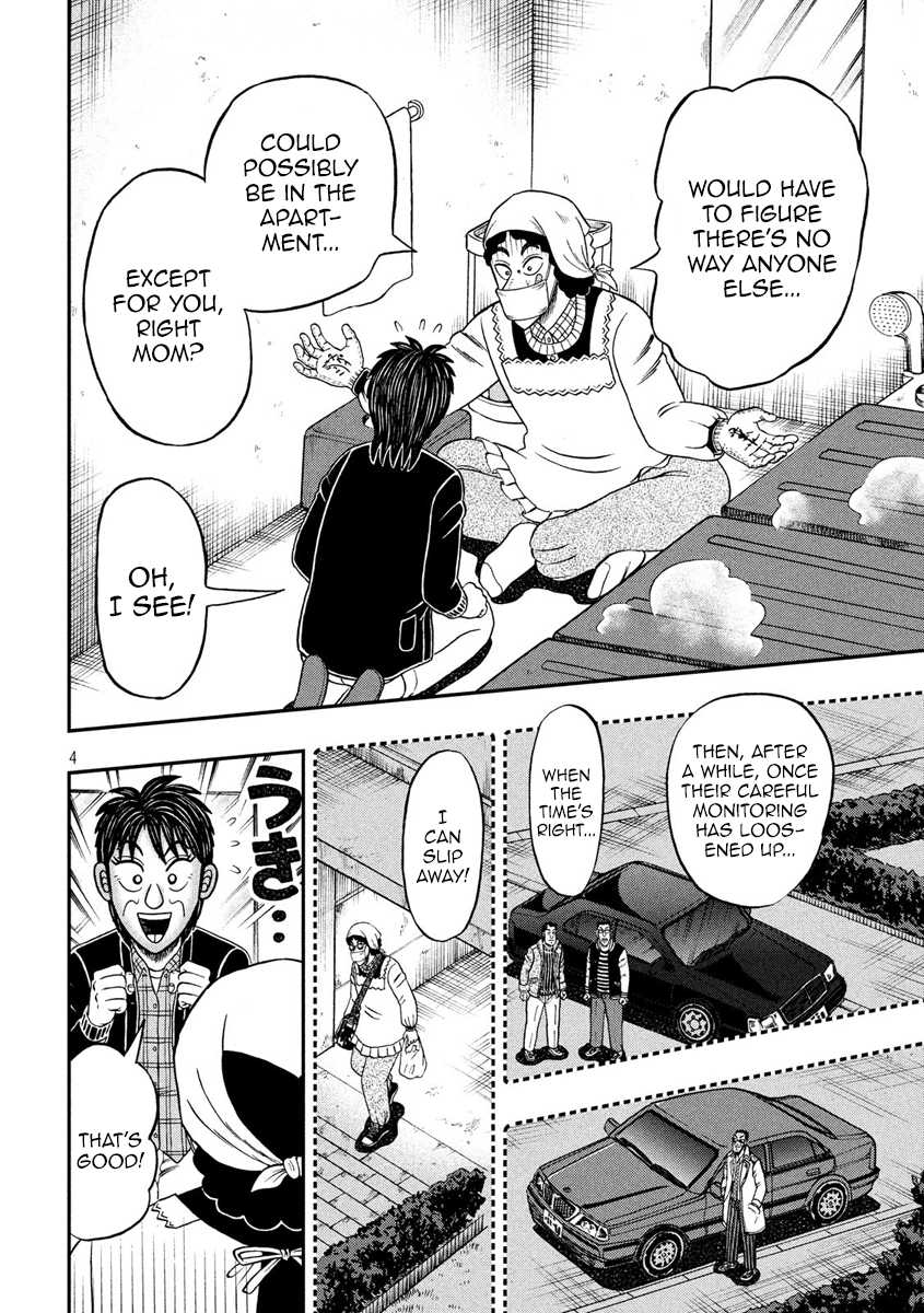 Gambling Outcast Kaiji: The 2.4 Billion Escape Arc - Kaiji Part 6 Chapter 309 page 4 - Chapter 309: Bulwark