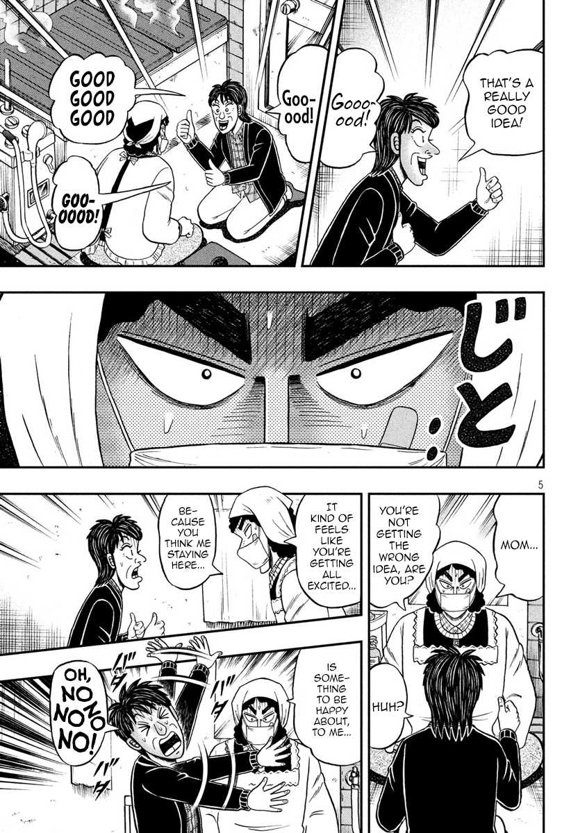 Gambling Outcast Kaiji: The 2.4 Billion Escape Arc - Kaiji Part 6 Chapter 309 page 5 - Chapter 309: Bulwark