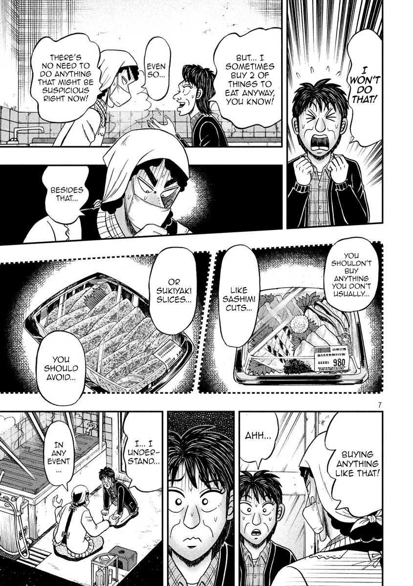 Gambling Outcast Kaiji: The 2.4 Billion Escape Arc - Kaiji Part 6 Chapter 309 page 7 - Chapter 309: Bulwark
