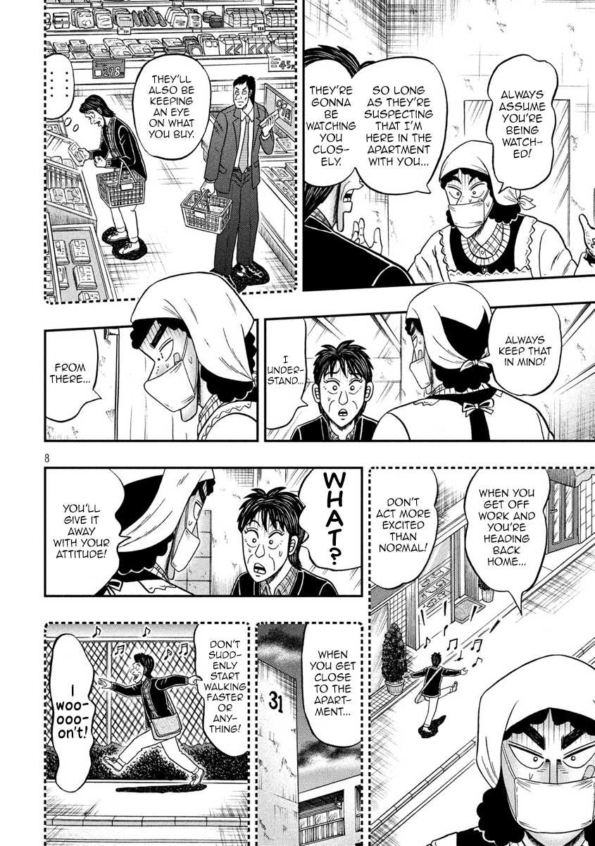 Gambling Outcast Kaiji: The 2.4 Billion Escape Arc - Kaiji Part 6 Chapter 309 page 8 - Chapter 309: Bulwark